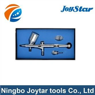 0.2mm Gravity Feed Airbrush (AB-181)